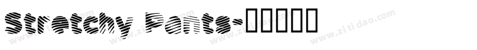 Stretchy Pants字体转换